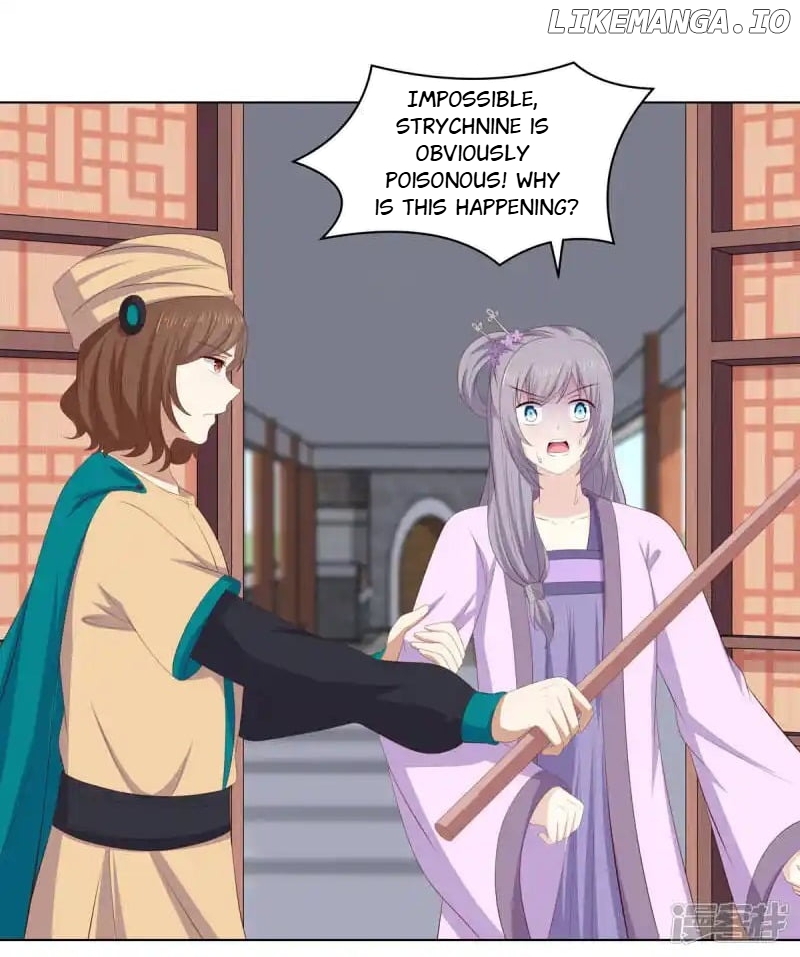 Rewrite My Fate chapter 78 - page 13
